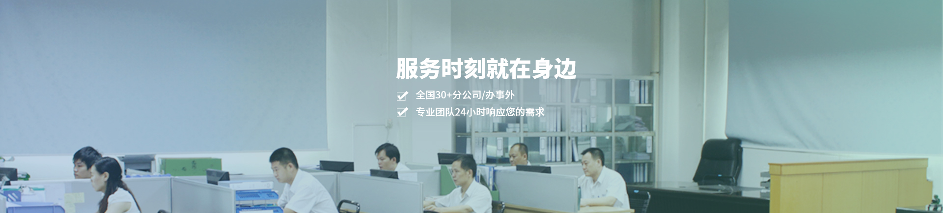 联系金年会金字招牌信誉至上首页
